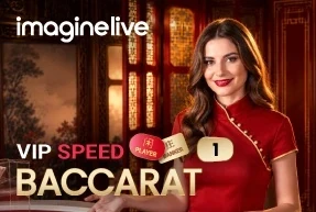 VIP Speed Baccarat 1